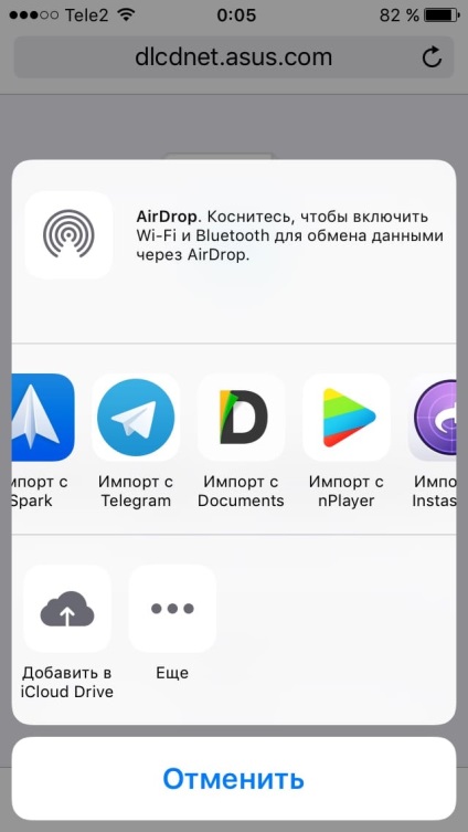 Cum se descarcă și salvează orice fișier pe iphone și ipad fără jailbroken