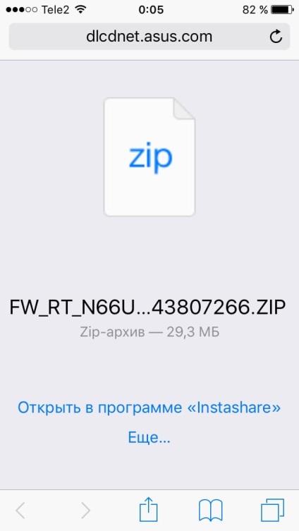 Cum se descarcă și salvează orice fișier pe iphone și ipad fără jailbroken