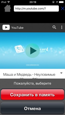 Hogyan lehet letölteni videókat és fájlokat az iPhone