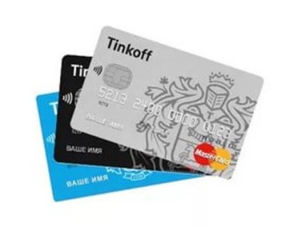 Cum să eliminați o sumă mare din cardul Tinkoff