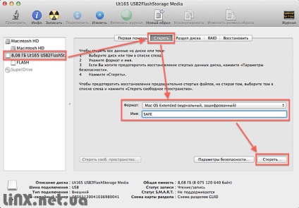 Cum se creează o unitate flash criptată - mac os x leu, linx - soluții de la profesioniști