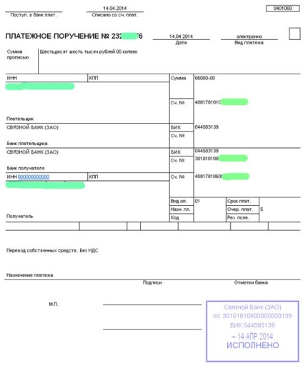 Cum să devii independent din punct de vedere financiar