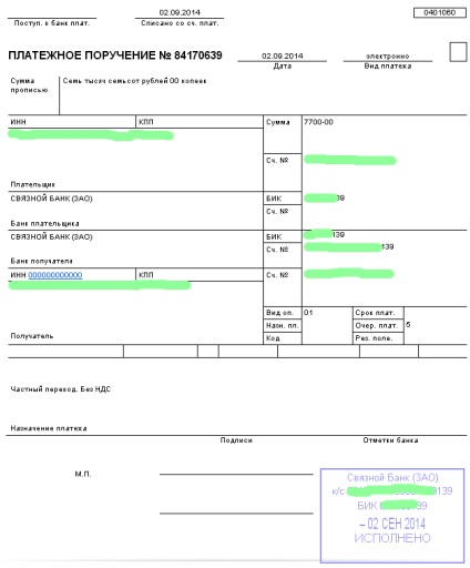 Cum să devii independent din punct de vedere financiar