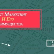 Cum puteți îmbunătăți eficacitatea buletinelor de știri prin e-mail