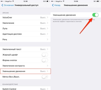 Cum de a accelera ios 10 pe ipad și iphone, totul despre ipad