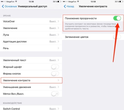 Cum de a accelera ios 10 pe ipad și iphone, totul despre ipad