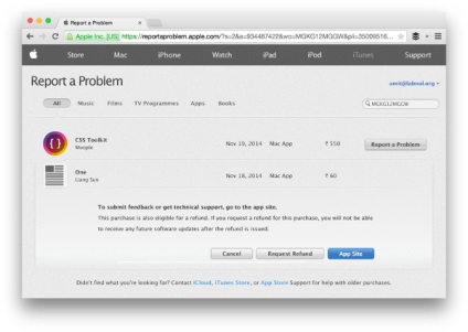 Cum se pot întoarce bani pentru o aplicație în magazinul de aplicații Mac, catamobile