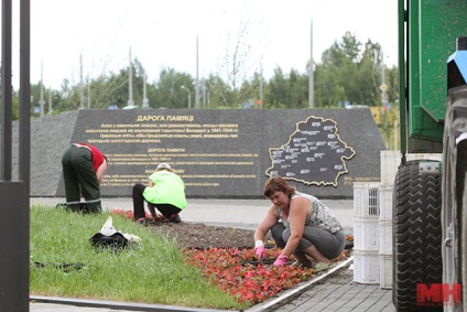 Cum arată complexul memorial 