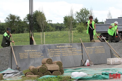 Cum arată complexul memorial 