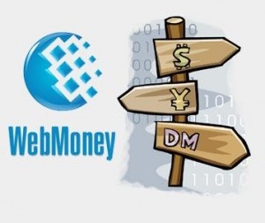 Cum de a retrage (cash) webmoney în Ucraina