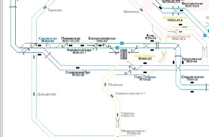 A katasztrófa a metróban, hogy megtörtént, és akik fogják büntetni