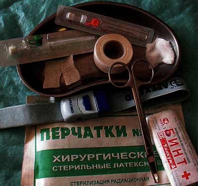 Katéterezése kis vénába egy tűvel (perifériás katéterezéssel kit) Katéterezés kis vénák tűvel