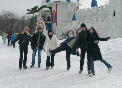 Jégpálya Gorky Park