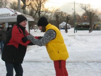 Patinoar în parcul de amar