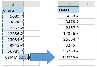 Ghid de inițiere rapidă pentru excel - 2016