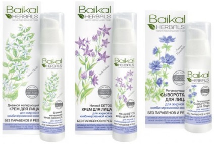 Cream baikal herbals en-gros, zi crema de fata baikal herbals, comentarii despre creme marca Baikal