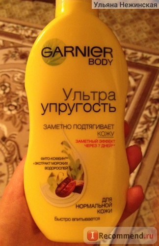 Crema pentru ultra-elasticitatea corpului garnier - 