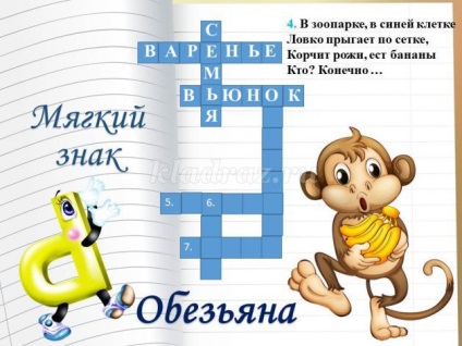 Cuvinte încrucișate în limba rusă cu răspunsuri pentru gradul 5