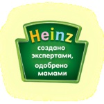 Cel mai bun piure de carne pentru hrănirea copiilor 6, 7, 8 luni