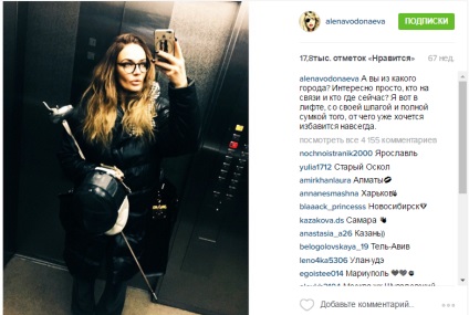 Cele mai bune conturi instagram din ruta instagram alena, blog smmplanner