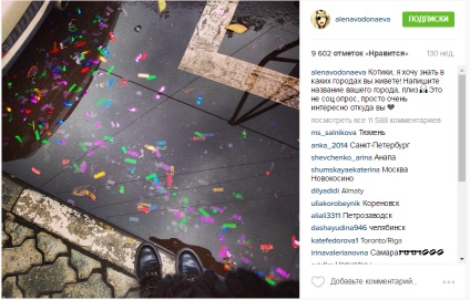 Cele mai bune conturi instagram din ruta instagram alena, blog smmplanner