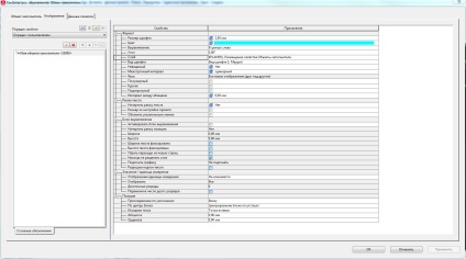 Eplan p8 macro pentru a crea un chestionar folosind substituenți