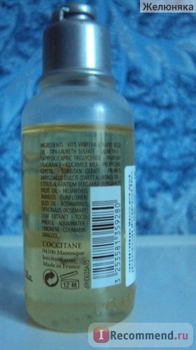 Shower Oil l occitane mandula - „nem felülvizsgálatát a ventilátor l - occitane