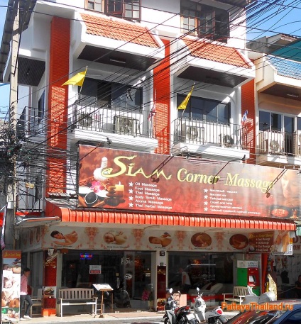 Saloane de masaj în Pattaya din Thailanda - cum să alegeți salonul potrivit și ce merită vizitat