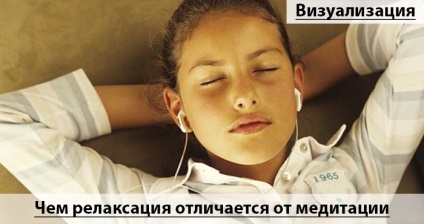 Meditația și relaxarea sunt diferența