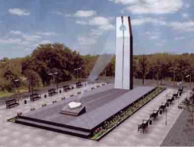 Memorialul soldaților (inel)