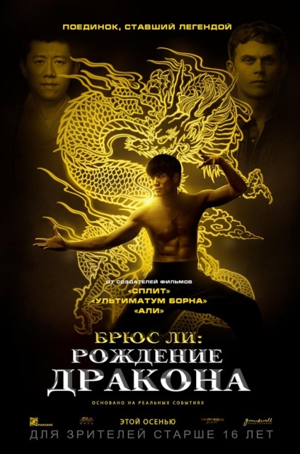 Revenge of the boxer (letölthető játékok torrent) bosszú a bokszoló