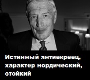Itt vagyunk () itt vagyunk