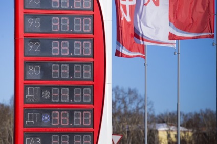 Opinia expertului asupra prețului benzinei va continua să crească, articole, știri despre economia Irkutsk, sport,