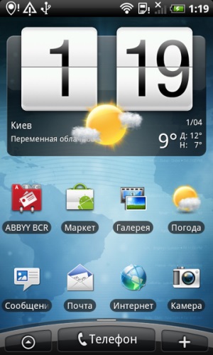 Mobile ABBYY Lingvo android