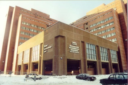 Academia Medicală din Moscova