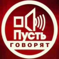 Moscova, știri, prima emisiune este împușcată - spuneți - fără Andrey Malakhov, primele cadre