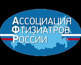 Este posibil să se infecteze cu tuberculoză cu BC, tratament cu TB - consultare ftiziară