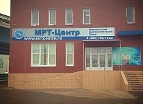 Dnul de coloana vertebrală lombosacral la Moscova, prețurile, on-line sănătos metro Mitino preturi,