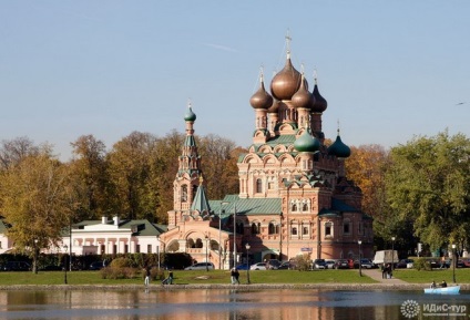 Muzeul-Estate din Ostankino, fotografie, istorie, program muzeal