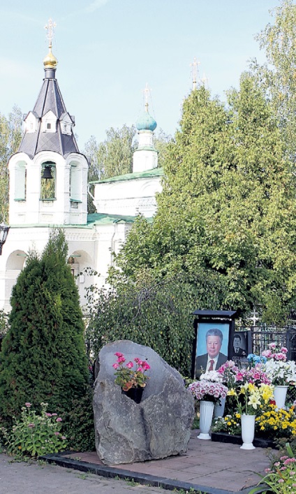 Örökösök prohovschikova nem tud vigyázni a sírját - a meztelen igazság