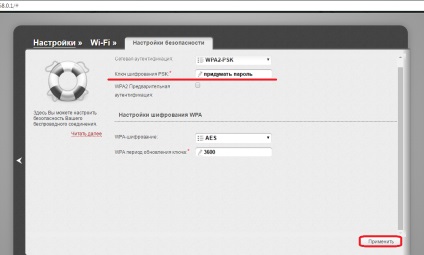 Configurarea router-ului wifi d-link dir300 (- interfață gri)