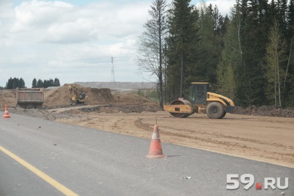 Vedere științifică de ce asfaltul din Perm este 
