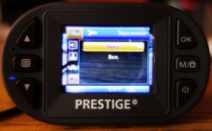 Prestigiu ieftin DVR 250 HD complet