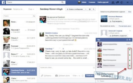 Az új felület nem éppen vkontakte facebook