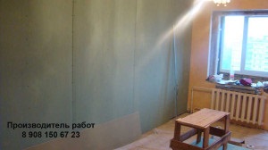Combinând un balcon cu o cameră, fotografii ale subiectelor de construcție