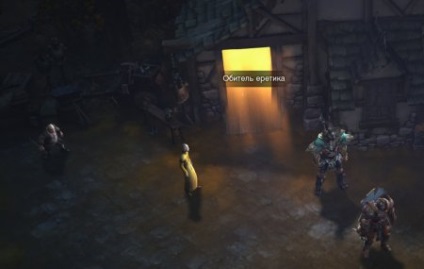 Lakhelye eretnekek (eretnek s vályog) -, hogyan lehet gyik - Diablo 3 - Orosz honlapján a játék épül, útmutatók,