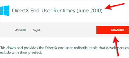 Actualizați directx pentru ferestre