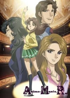 Revizuirea măștii anime de sticlă - clasică în lumea anime