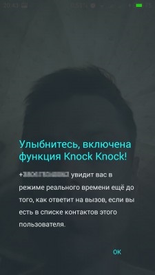 Огляд додатки google duo прості відеодзвінки