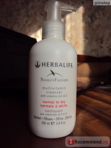 Tisztább Herbalife multivitamin NouriFusion ™ - «nem olcsó, de gazdaságilag